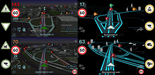 ContraCam – Speed Cameras APK